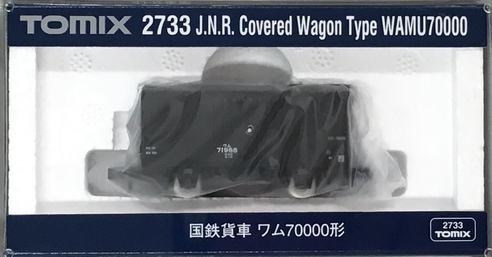 2733 J.N.R. Coverd Wagon Type WAMU70000