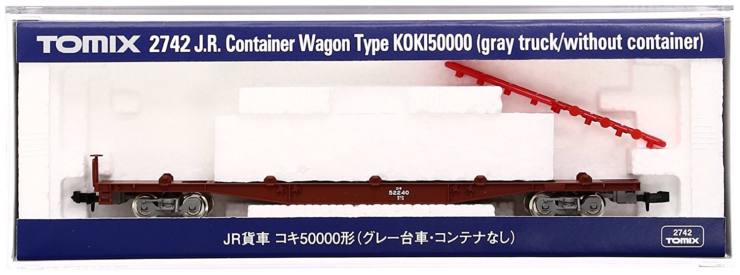 J.R. Container Wagon Type Koki50000 Gray Truck/Without Container