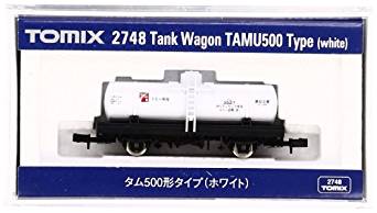 Tank Wagon TAMU500 Type White
