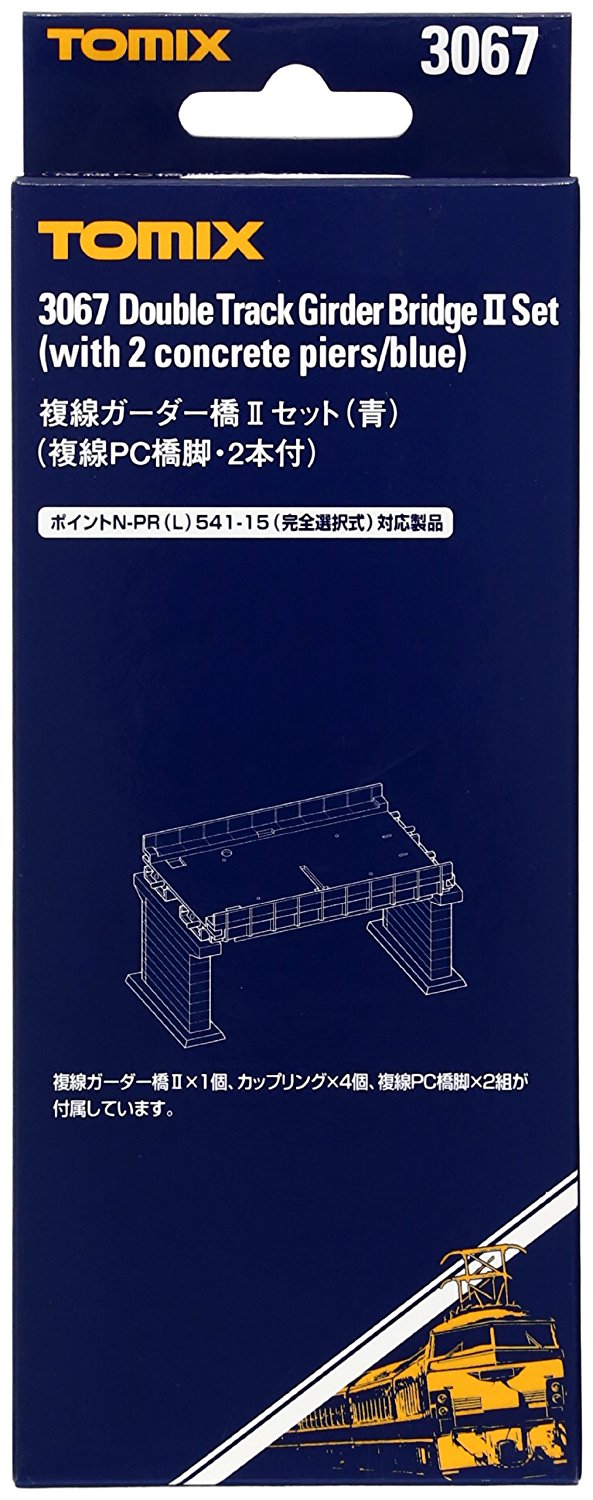 Double Track Girder Viaduct II Set with 2 Concrete Piers/Blue