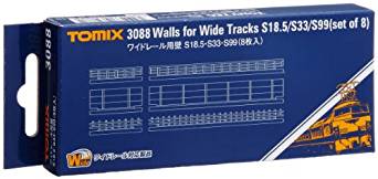 Walls for Wide Tracks S18.5/S33/S99 Set of 8