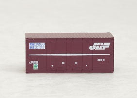3146 J.R. Container Type 30D 2pcs N-Scale