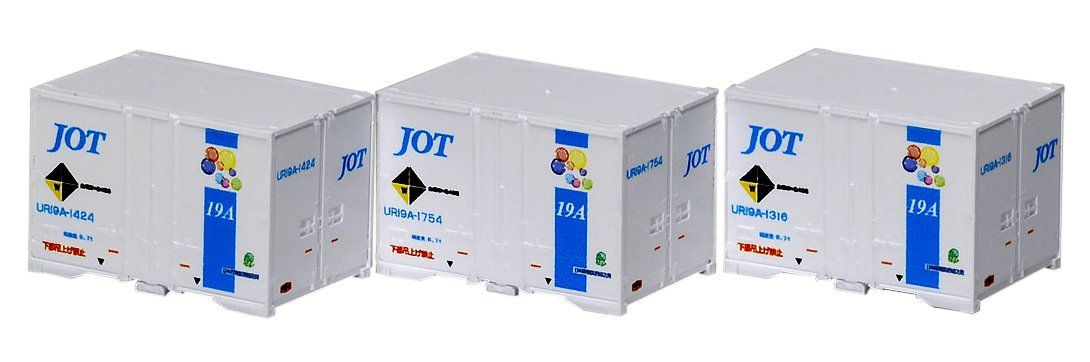 Private Ownership Type UR19A-1000 Container JOT/Sky Blue 3pcs