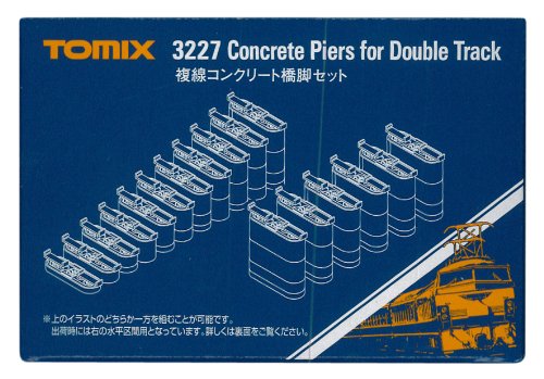 3227 Concrete Piers for Double Track