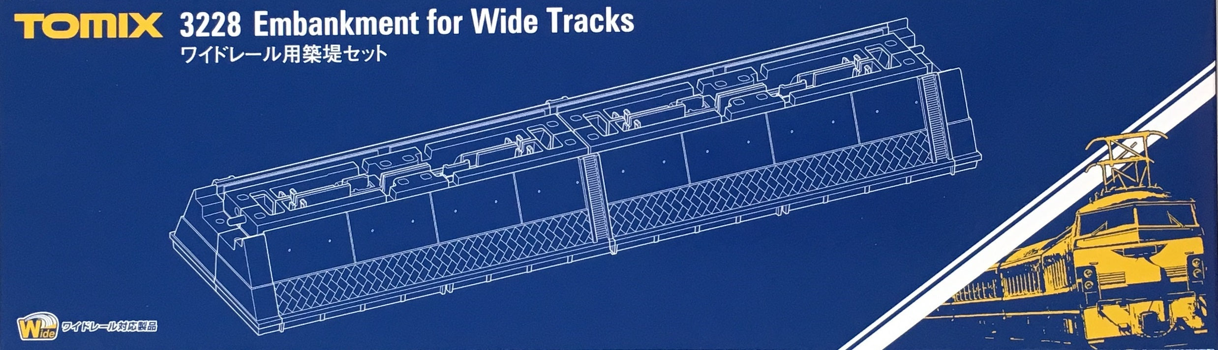 3228 Embankment Set for Wide Track