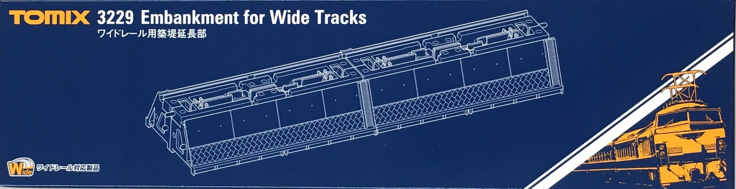 3229 Extension Parts of Embankment for Wide Track