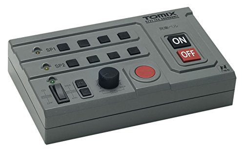 TCS Platform Sound Effects Unit