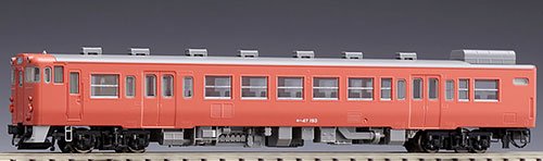 J.N.R. Diesel Car Type KIHA47-0 Coach Trailer