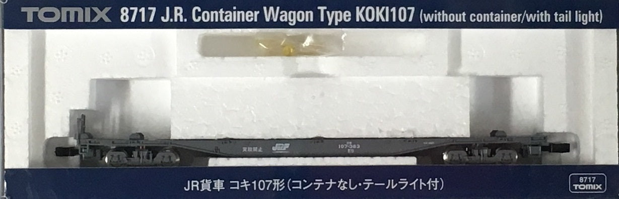 J.R. Container Wagon Type KOKI107 without Container/with Taillig