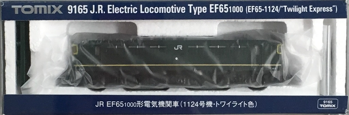 9165 J.R. Electric Locomotive Type EF65-1000 EF65-1124 Twilight
