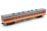 J.N.R. Diesel Train Type KIROHA25 Original Coloring for Ordinar