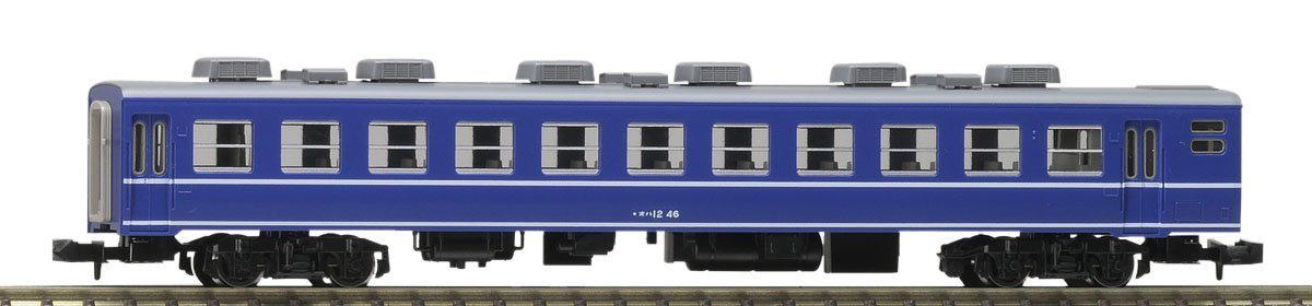 J.N.R. Coaches Type OHA12 Early Version