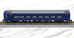 J.R. Type OHANEFU25-200 Sleeping Car Hokutosei East Japan Rai