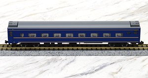 J.R. Type OHANE25-1000 Hokutosei/East Japan Railway for Addin