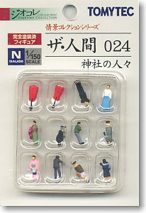 The Human 024 People in Shinto Shrine