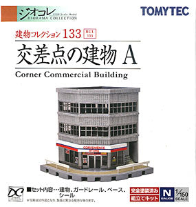 The Building Collection 133 Corner Commercial Buiding Building