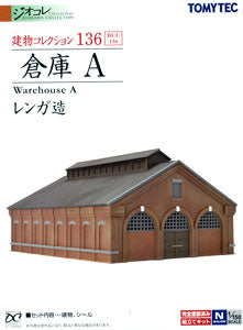 The Building Collection 136 Warehouse A