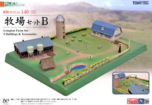 The Building Collection 140 Complete Farm Set - 5 Buildings & Ac