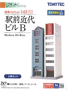 The Building Collection 143 Modern Hi-Rise Station Modern Build