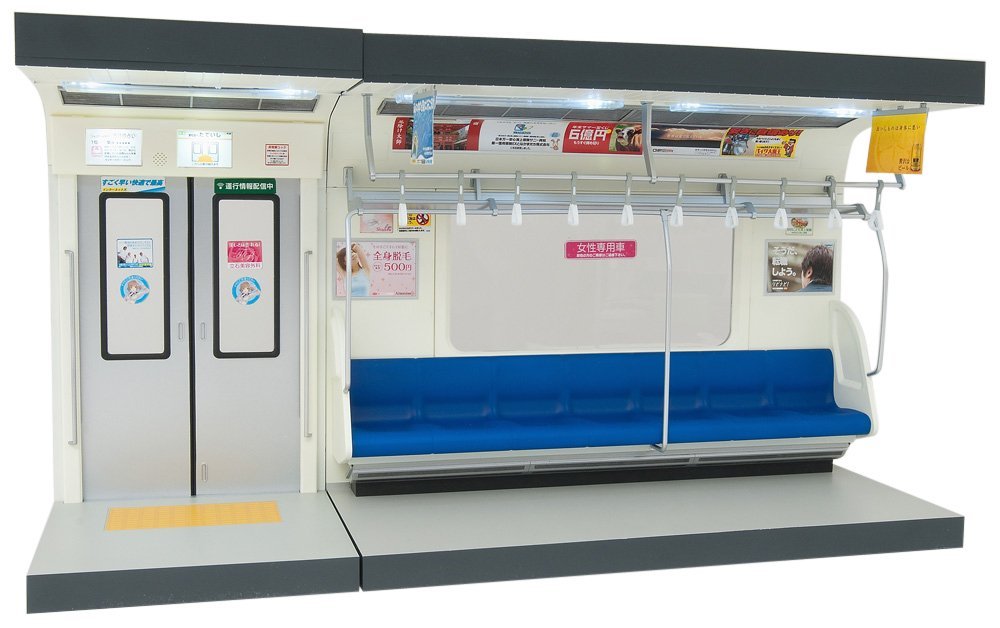 Interior Model Series Commuter Train Blue Seat Type