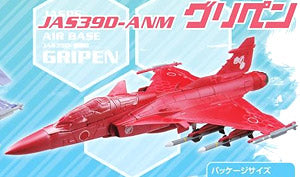 GAF04 JAS39D Gripen 1/144