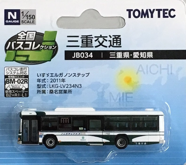 JB034 The All Japan Bus Collection Mie Kotsu Mie/Aichi