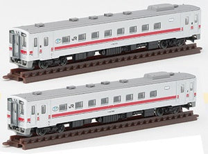 The Railway Collection J.R. KIHA54-500 Soya Main Line 2-Car Set