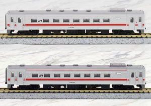 The Railway Collection J.R. KIHA54-500 Rumoi Main Line 2-Car Set