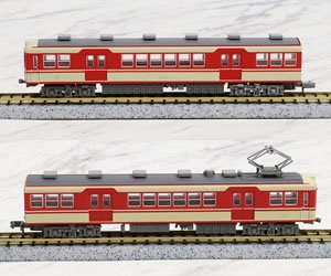 The Railway Collection Kobe Electric Railway Type DE1300 Non-air