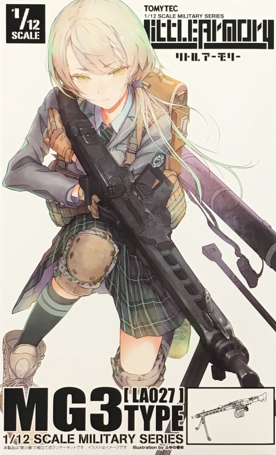 1/12 Little Armory LA027 MG3 Type