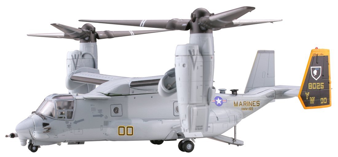 HC203 Beiumi MV22B 165