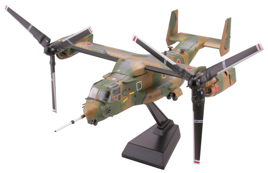 1/144 HCL01 MV-22B Virtual JGSDF Specification Osprey Tilt Rotor