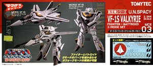 MCR03 1/144 VF-1S VALKYRIE  FIGHTER+BATTROID  2-MODE  SET