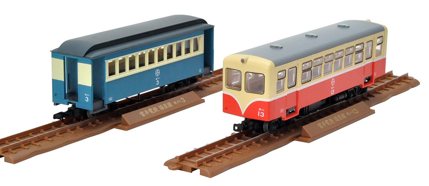 The Railway Collection Narrow Gauge 80 Tomii Electric Railway Ne