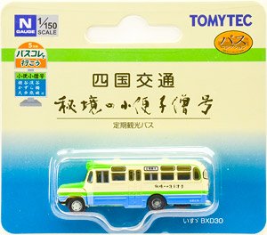 Let`s Go by Bus Collection 5 Shikoku Kotsu Hikyou no Syouben Koz