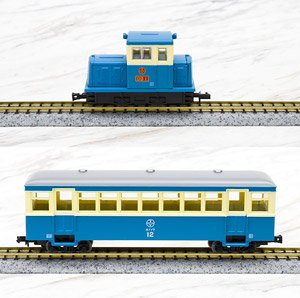 The Railway Collection Narrow Gauge 80 Tomii Electric Railway Ne