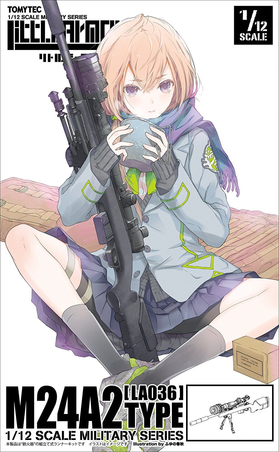 1/12 Little Armory LA036 M24A2 Type