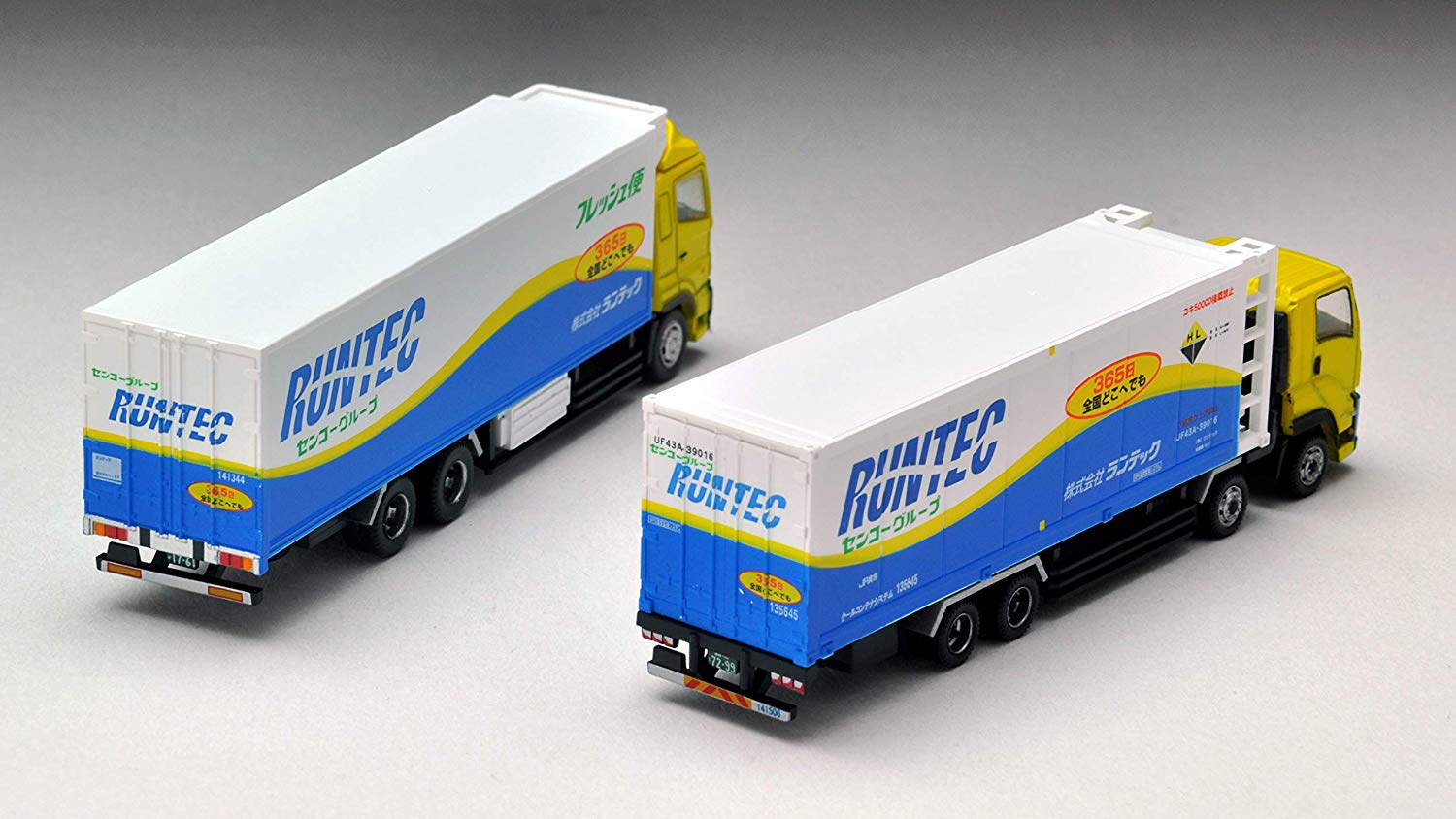 The Truck Collection Runtec Big Truck Set