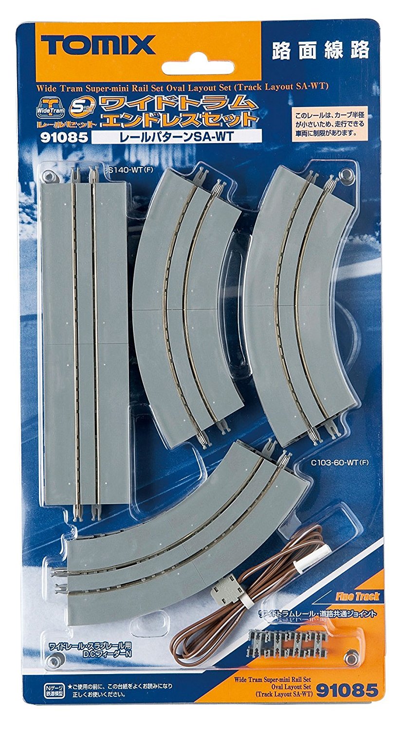 Fine Track Wide Tram Super-mini Rail Set Oval Layout Set Track