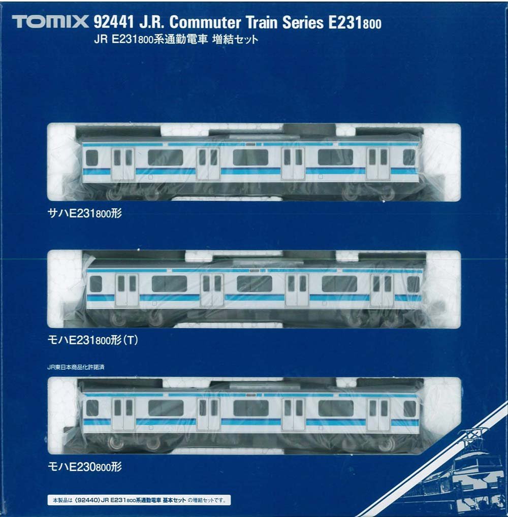 92441 J.R. Commuter Train Series E231-800 N-Scale