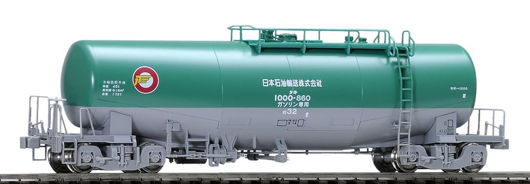 1/80 HO Private Owner Tank Wagon Type TAKI1000 JOT w/Tail L