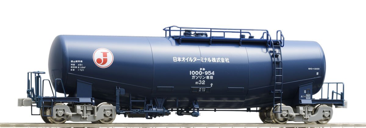 1/80 HO Private Owner Tank Wagon Type TAKI1000 Japan Oil Termi