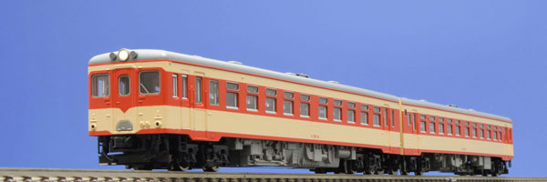 J.N.R. Diesel Train Type KIHA26 Original Coloring for Ordinary