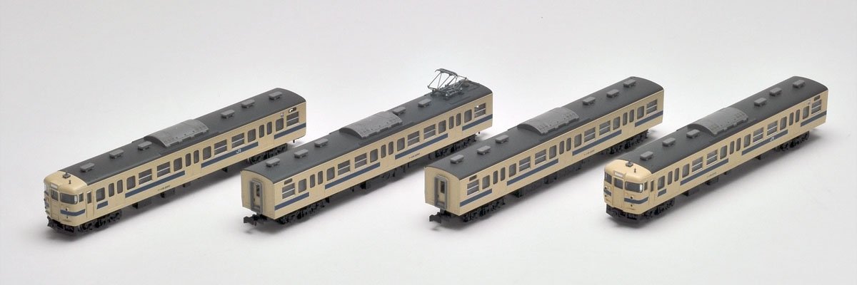 J.R. Suburban Train Series 115-2000 Setouchi Area Color 4 Car Se