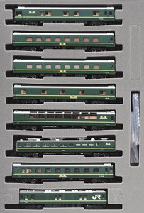 J.R. Sleeping Cars Series 24 Special Twilight Express Tokubetsu