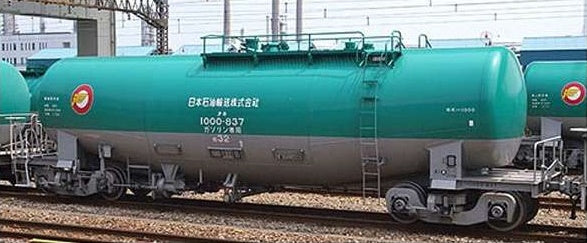 Private Owner Tank Wagon Type TAKI 1000 Japan Oil Transportati