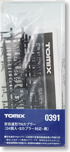 0391 TN Tight Coupling for S Coupling/Black/Set of 24 N-Scale