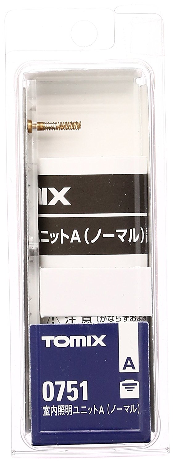 0751 Interior Lighting Kit A Normal