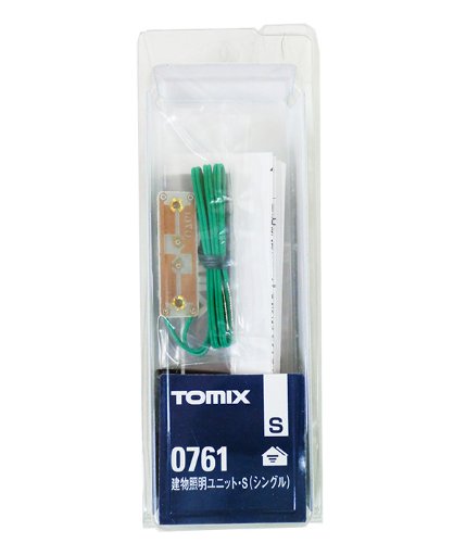 0761 Structure Lighting Unit Single Light