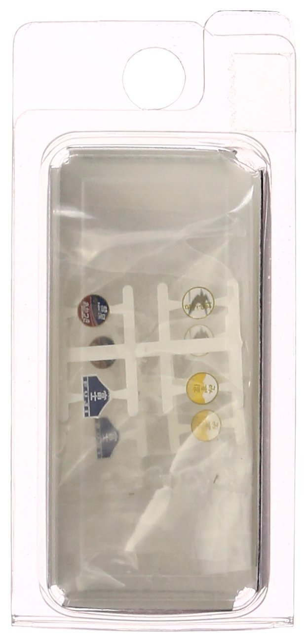 0851 Head Mark for EF66 A